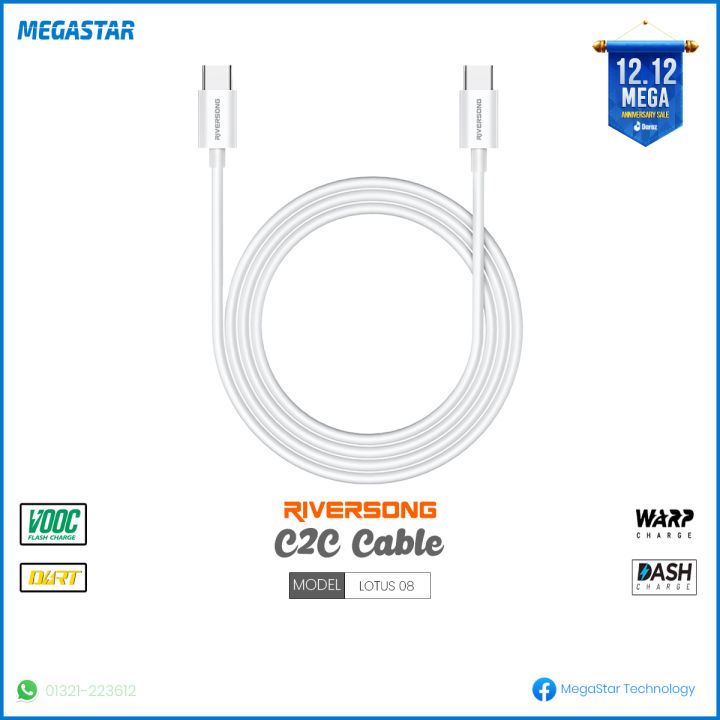 RIVERSONG Lotus 08 C2C Fast Charging Cable