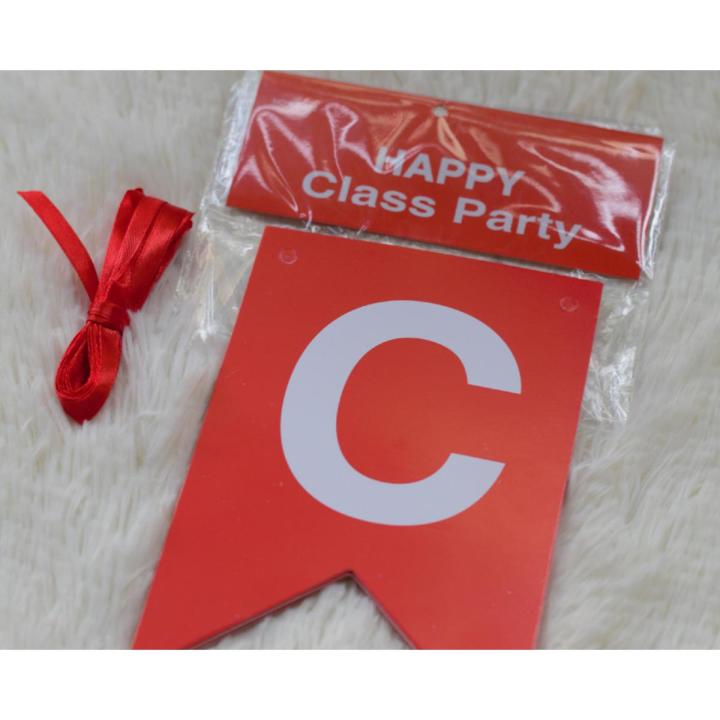 Happy Class Party card Banner