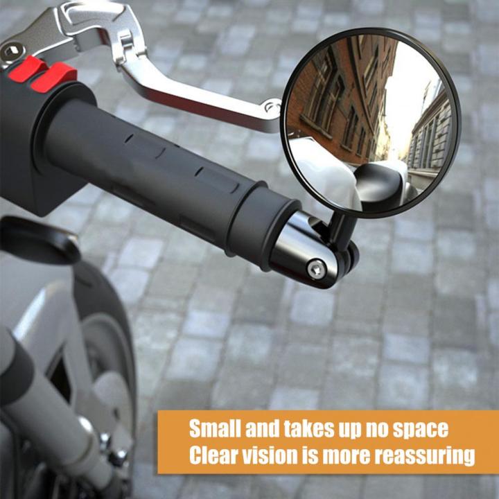 1 Pair Wide Angle Round High Clear Glass Adjustable Motorcycle Handlebar Mirror Handlebar Flat Convex Rearview Mirror Scooter Ac
