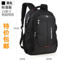 Aspen Sport New Trendy Backpack Large Capacity Wear-Resistant Schoolbag Men's and Women's Casual Backpack Briefcase Travel Bag. 