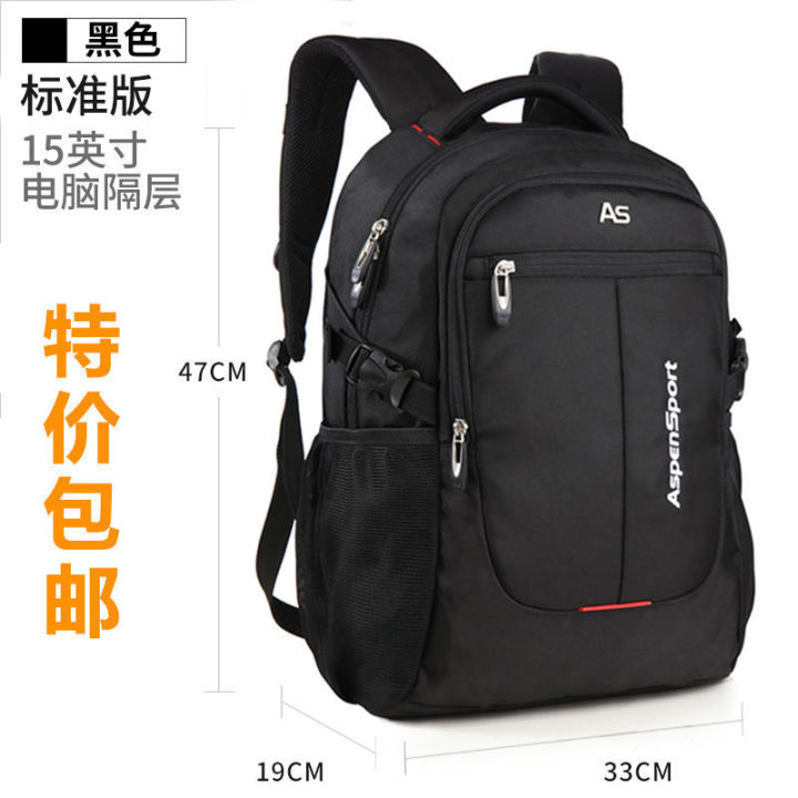 Aspen%20Sport%20New%20Trendy%20Backpack%20Large%20Capacity%20Wear-Resistant%20Schoolbag%20Men's%20and%20Women's%20Casual%20Backpack%20Briefcase%20Travel%20Bag%20-%20Image%209