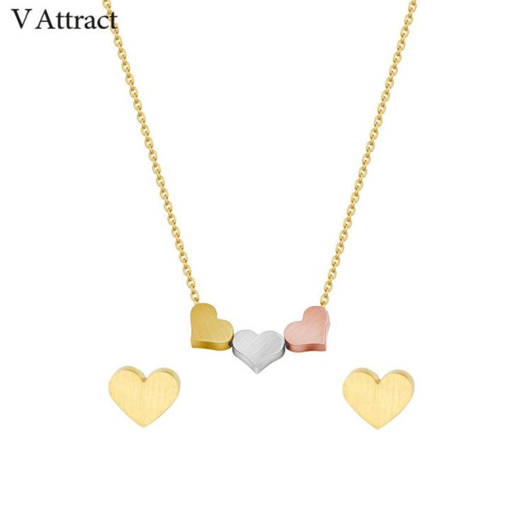V Attract Stainless Steel Heart Statment Necklace Jewelry Set For Women Bijoux Mariage Fashion Filled Choker Stud Earrings