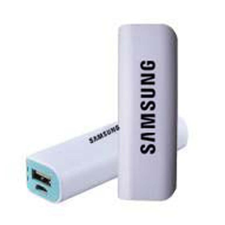 Power Bank - 2800mAh - White