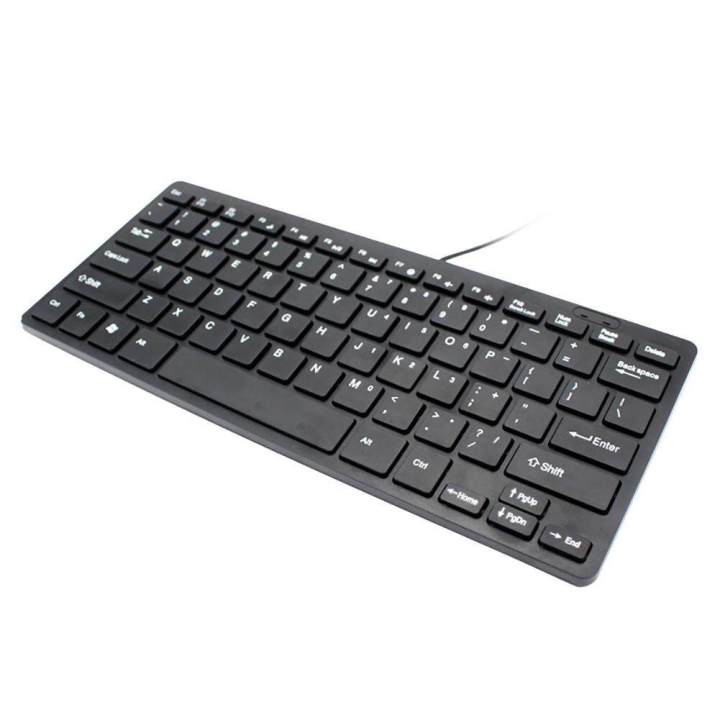 Wired Slim Keyboard for PC LaptopWindows