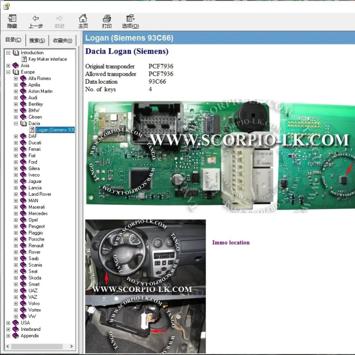 IMMO off EEPROM Location Software for Key Maker Key Programming Show ...