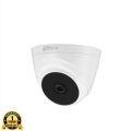 Dahua 2MP 1080p HDCVI IR Dome Camera - Unleash High-Resolution Surveillance Power. Ideal for Indoor Monitoring, it Delivers Crisp Details and Exceptional Night Vision.. 