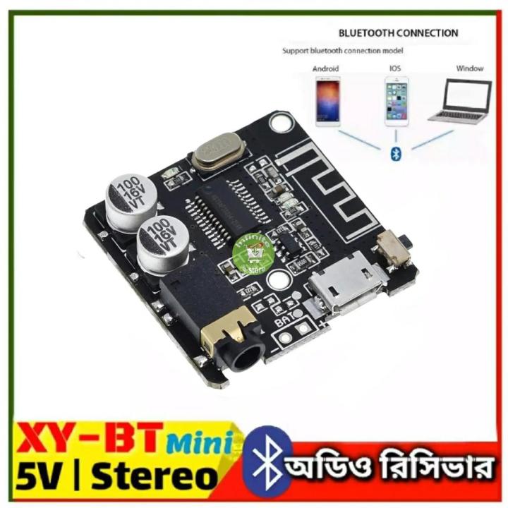 Bluetooth 4.1 Audio Receiver Board Micro USB Power 3.5mm Audio Output MP3 lossless decoder board Wireless Stereo Music Module - Neckband