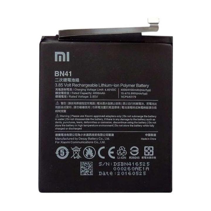Battery for Redmi Note BN41 4100mAh Built-i Black