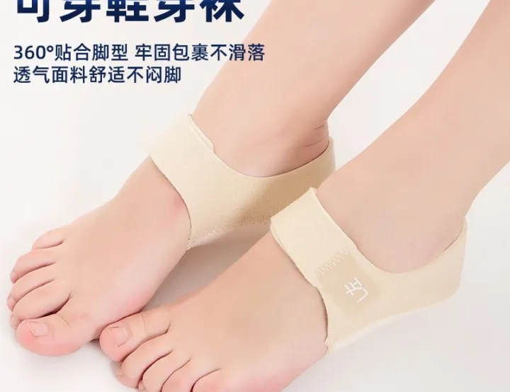 Heel%20Protectors,%20Gel%20Heel%20Cups,%20Heel%20Cushion%20Support%20for%20Plantar%20Fasciitis,%20Heel%20Pain,%20Achilles%20Tendinitis,%20Dry%20Cracked%20Heels,%20Heel%20Pads%20for%20Men%20&%20Women,%20-%20Image%209