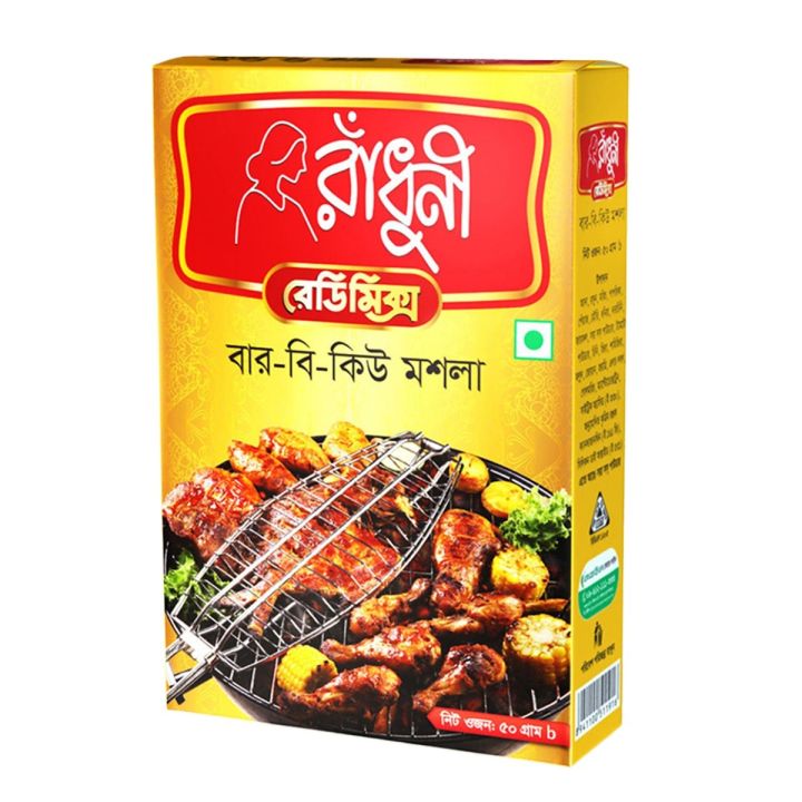 Radhuni Bbq Masala 50 gm