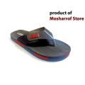 Awesome Fashionable Rubber Slipper for Men - Sandals For Men.