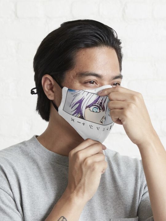 Jujutsu%20Kaisen%20Satoru%20Gojo%20Suguru%20Geto%20Anime%20Series%20Six%20Layer%20Stylish%20Face%20Mask%20For%20Men%20And%20Women%20-%20Image%204