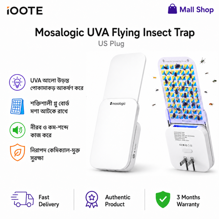 Mosalogic%20UVA%20Flying%20Insect%20Trap%20US%20Plug%20%E2%80%93%20Mosquito%20&%20Fly%20Catcher%20with%20Strong%20Glue%20Board,%20Silent%20Chemical-Free%20Indoor%20Insect%20Trap%20%7C%203%20Months%20Warranty%20-%20Image%202