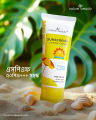 Nature Beauty Sunscreen-50ml. 