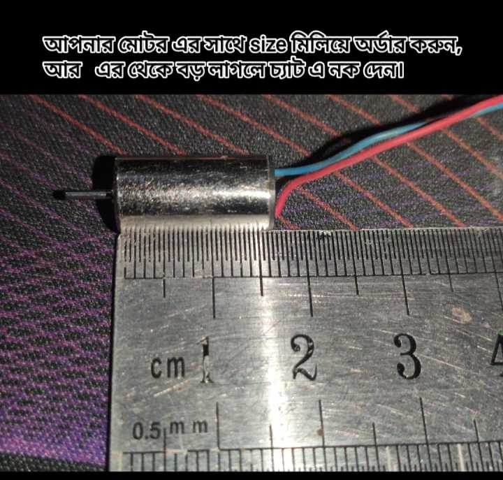 52000rpm%203.7v%20DC%20coreless%20motor%20for%20RC%20airplane,%20mini%20drone%20motor%20-%20Image%203