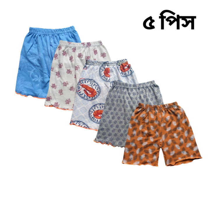 5 PCS Printed Cotton Half Pants for Baby Girls – Multicolor Combo Pack