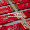 Year of Birth Men's Underwear Men's Boxer Modal Tiger New Big Red Boxer Shorts.
