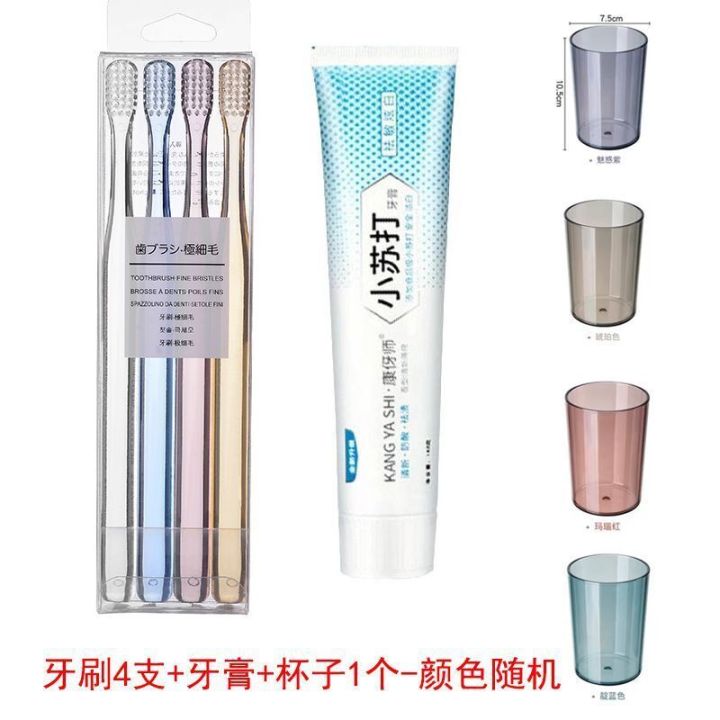 Soft%20adult%20high-end%20transparent%20crystal%20small%20head%20oral%20cleaning,%20fine%20bristled%20toothbrush%20for%20home%20use%20-%20Image%208