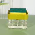 Soap Dispenser and Sponge Holder Soap Liquid Pump Dispenser for Home Kitchen. 