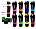 Gym Protein Shaker Bottle 500 ml.
