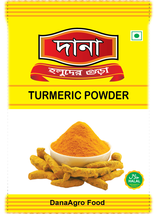 Turmeric Pacet Image Turmeric Powder - 50gm (100 Packet) | Daraz.com.bd