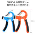 Flexion and extension trainer plus gym equipment, finger adjustable grip strength, hand muscle exercise, long handle grip strength. 