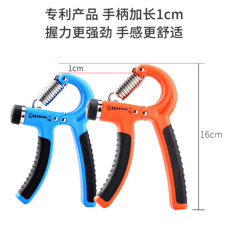 Flexion%20and%20extension%20trainer%20plus%20gym%20equipment,%20finger%20adjustable%20grip%20strength,%20hand%20muscle%20exercise,%20long%20handle%20grip%20strength%20-%20Image%204