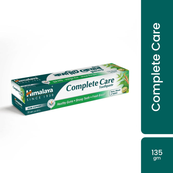 Himalaya Complete Care Toothpaste -135gm