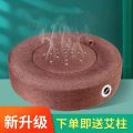 Moxibustion Futon Moxibustion Cushion Dampness Removing Meridian Ginger Moxibustion Waist and Abdomen Home Health Care Moxa Stick Moxa Moxa Cone Cushion. 