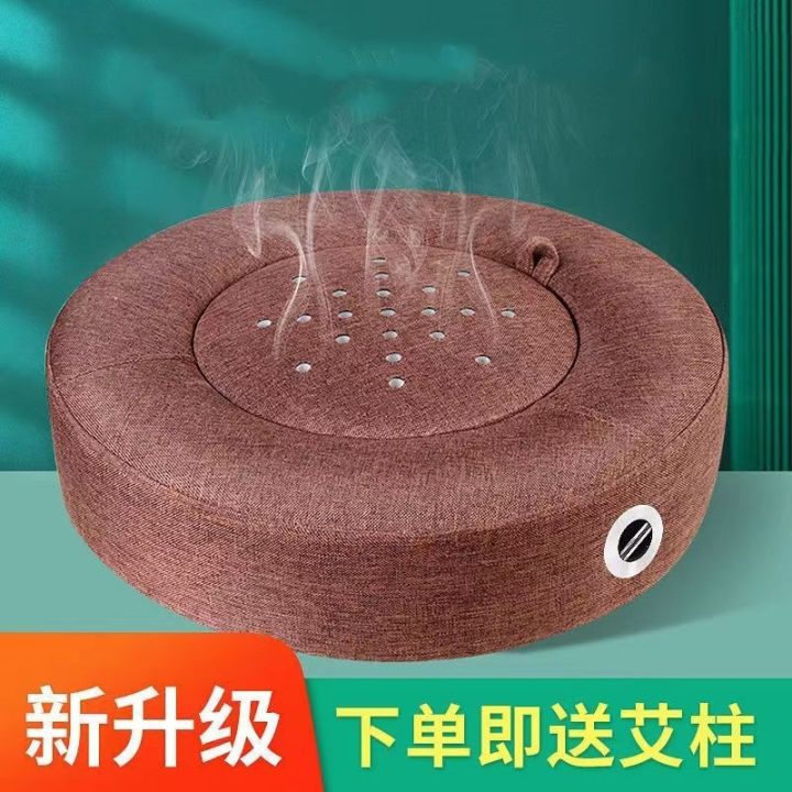 Moxibustion%20Futon%20Moxibustion%20Cushion%20Dampness%20Removing%20Meridian%20Ginger%20Moxibustion%20Waist%20and%20Abdomen%20Home%20Health%20Care%20Moxa%20Stick%20Moxa%20Moxa%20Cone%20Cushion%20-%20Image%205