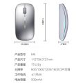 Power Display Anti Slip Smooth Roller Type C Charging Port Rgb Wireless Mouse - Convenient And Stylish  Mouse. 