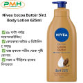 Nivea Cocoa Butter 5in1 Body Lotion 625ml.