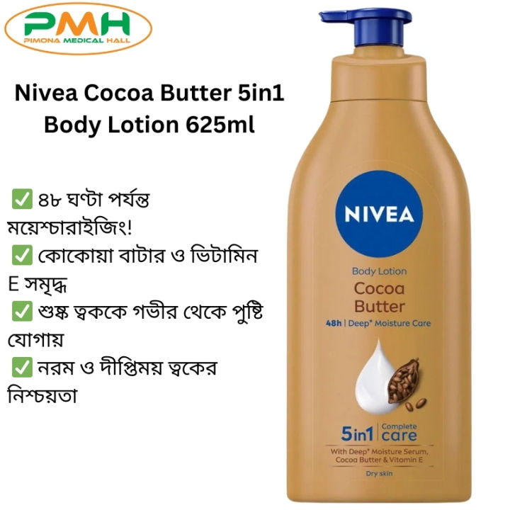 Nivea Cocoa Butter 5in1 Body Lotion 625ml
