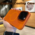 Summer Cooling Vents Magnetic Case For iphone 14 pro max case iPhone 11 12 13 Pro Max 14 plus Metal Camera Protection Fully enclosed Shockproof Hard back cover casing. 