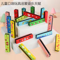 Children's Harmonica Baby Special Playing Musical Instrument Genuine Goods Beginner Beginner Baby Blowing Toy Toddler Hamonica. 