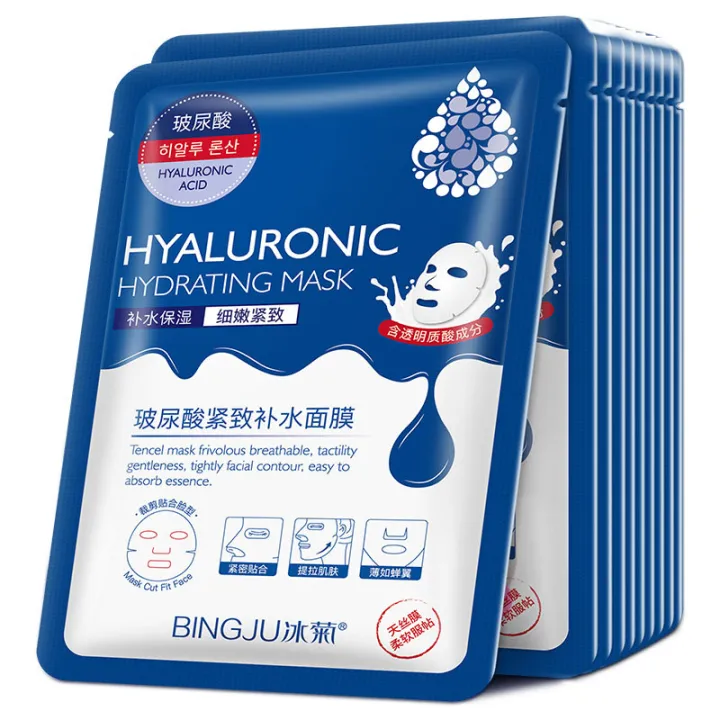 20pcs%20Snail%20Collagen%20Face%20Mask%20skincare%20Moisturizing%20Brightening%20Firming%20Facial%20Masks%20Face%20Sheet%20Mask%20Korean%20Skin%20Care%20-%20Image%204