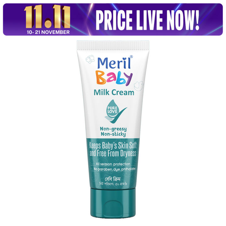 Meril Baby Milk Cream – 50ml | Gentle Moisturizing Baby Cream | Suitable for Soft & Sensitive Skin