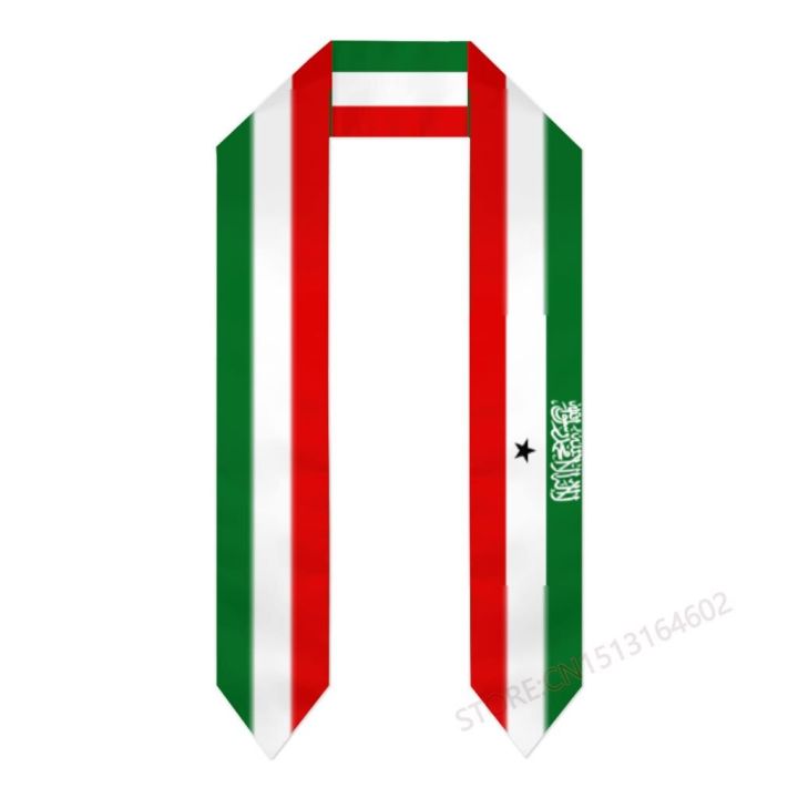 Custom%20Name%20Or%20Logo%20Somaliland%20Flag%20Scarf%20Graduation%20Stole%20Sash%20International%20Study%20Abroad%20Class%20of%202023%20Shawl%20-%20Image%204