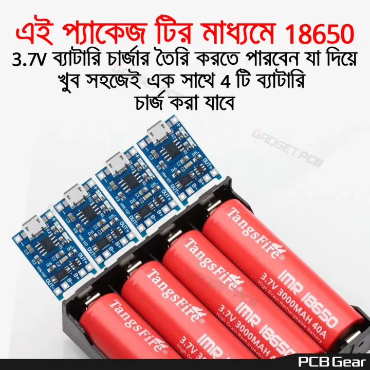 Combo%2018650%20Battery%20Cell%20Charger%203.7V%20Battery%20Charger%20Tp4056%20Lithium%20Battery%20Charging%20Module%20And%2018650-Pc8%204%20Slot%204%20Cell%204%20Tank%204S%20Battery%20Storage%20Box%20Casing%20Holder%20Case%20-%20Rechargeable%20Battery%20-%20Image%206