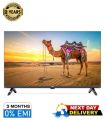 Vision P20 Prime 32" LED TV with Free Delivery. 