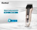 Kemei KM-5015 Washable Beard Hair Trimmer For Men.