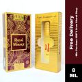 Alif Royal Mirage Attar Long Lasting Roll On Non Alcoholic Perfume (হালাল) - 8ml. 