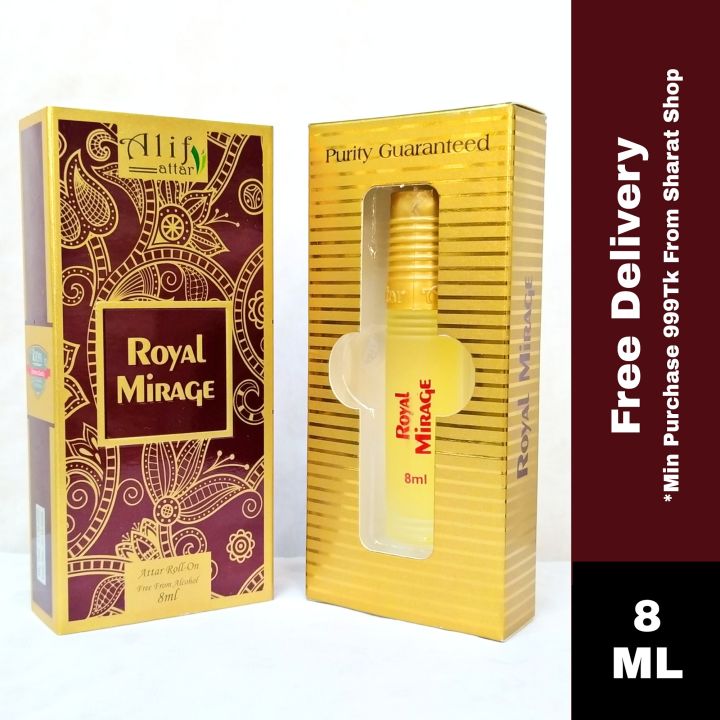 Alif Royal Mirage Attar Long Lasting Roll On Non Alcoholic Perfume (হালাল) - 8ml