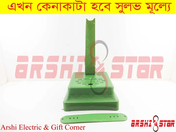 DC%20Table%20Motor%20Fan%20Stand%20-%20Image%204