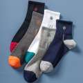 Soft autumn winter combination high anti odor and sweat absorbing mid tube Zhuji mens womens trendy socks. 
