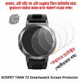 KOSPET TANK T2 Smartwatch Premium Transparent Tempered Glass Screen Protector. 