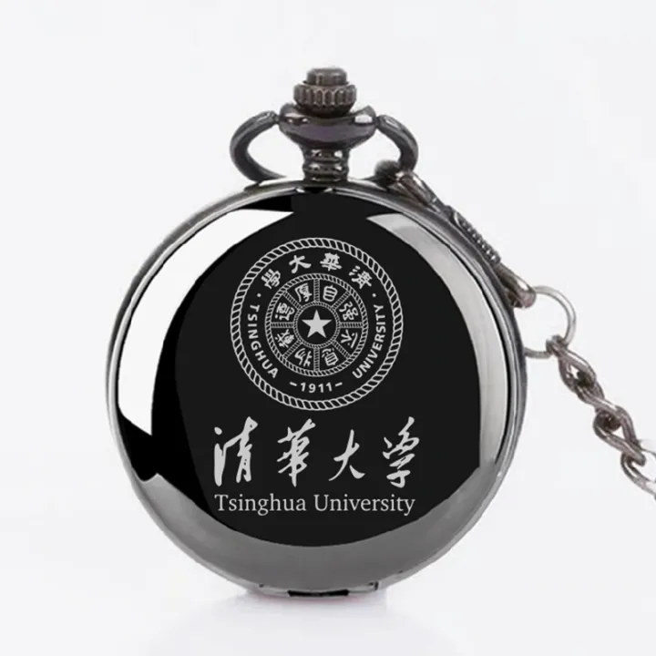 Retro%20Flip%20Quartz%20Birthday%20Gift%20Student%20Graduation%20Watch%20Tsinghua%20Peking%20University%20School%20Badge%20Pocket%20Watch%20Lettering%20Photo%20-%20Image%207