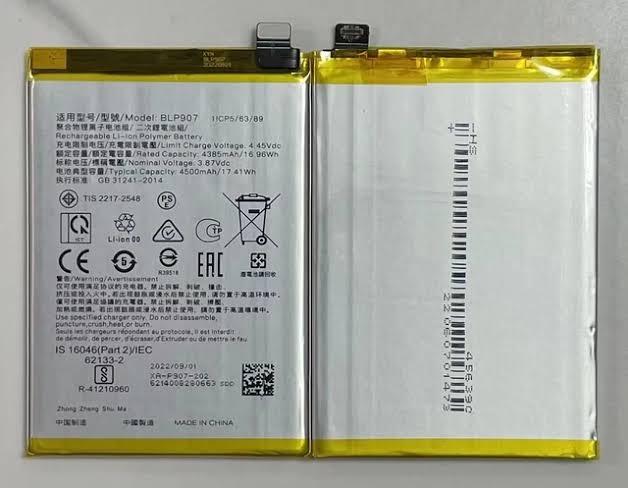 Mobile Battery for OnePlus BLP907 OnePlus N20 5G / 1+N20 5G