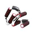 S-Shaped Fitness Push-Up Bar - Sculpt Physique With Stability Using The S-Shaped Fitness Push-Up Bar - Precision-Crafted From Aluminum.