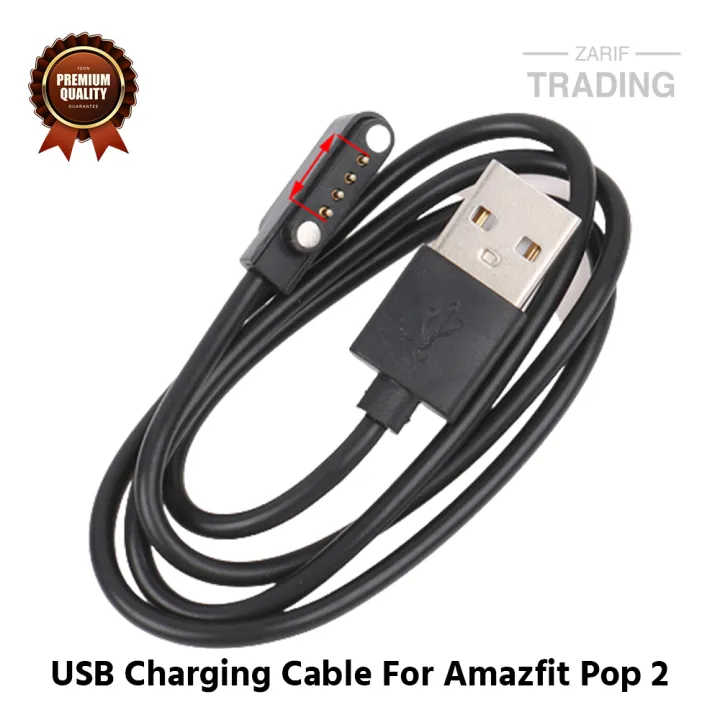 Amazfit%20Pop%202%20Charging%20Cable%204%20Pin%20High%20Quality%20USB%20Charger%20Cable%20USB%20Charging%20Cable%20Dock%20Bracelet%20Charger%20for%20Amazfit%20Pop%202%20Smart%20Watch%20-%20Image%204